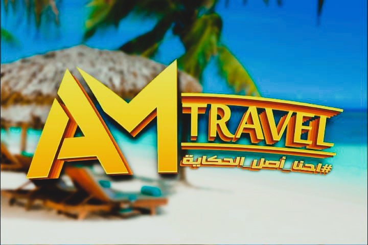 cover name